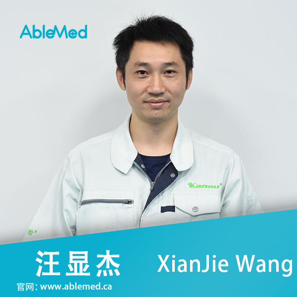 Precision Machining Division Manager：XianJie Wang